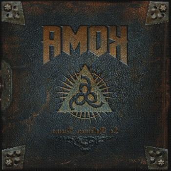 ¿Dónde poder comprar almohada cervical heavy metal?