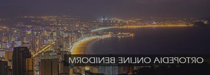 ¿Dónde poder comprar mayores andadores para mayores ortopedia benidorm?